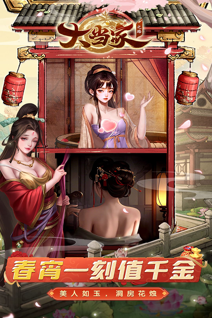 https://api.d5918.cn/static/uploads/20250809112539335.png