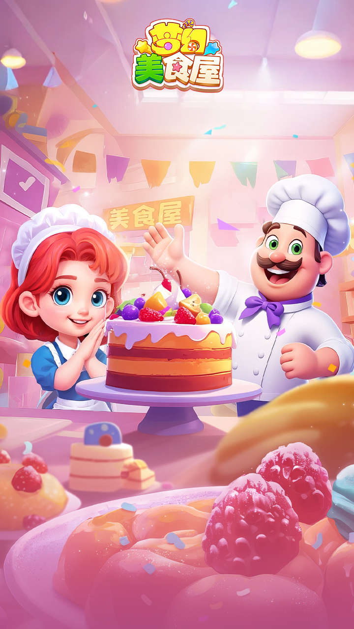 https://api.d5918.cn/static/uploads/20250810170824854.png