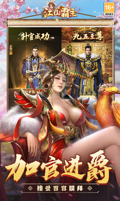 https://api.d5918.cn/static/uploads/20250812171009597.png