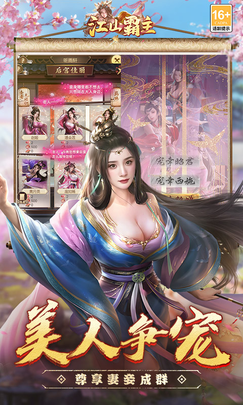 https://api.d5918.cn/static/uploads/20250812171009958.png