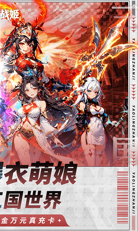 https://api.d5918.cn/static/uploads/20250813123425143.png