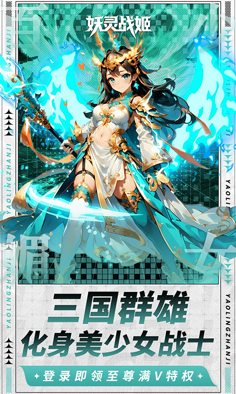 https://api.d5918.cn/static/uploads/20250813123425575.png