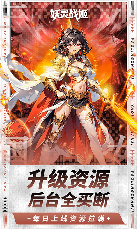 https://api.d5918.cn/static/uploads/20250813123426579.png