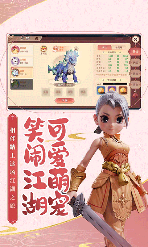 https://api.d5918.cn/static/uploads/20250815145347740.png