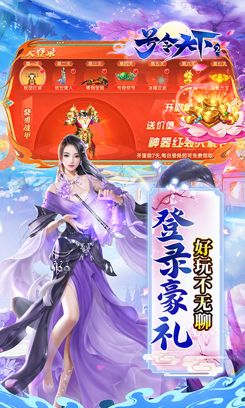 https://api.d5918.cn/static/uploads/20250821152602672.png