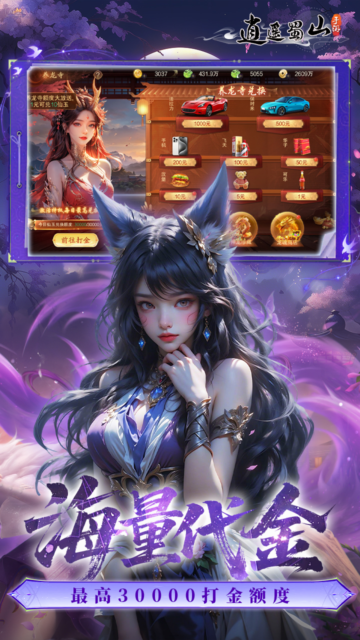 https://api.d5918.cn/static/uploads/20250822120756519.png