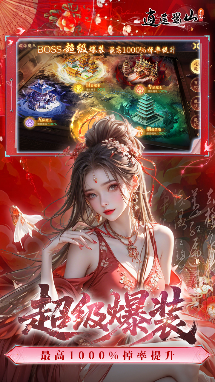 https://api.d5918.cn/static/uploads/20250822120757634.png