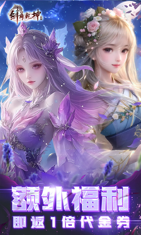 https://api.d5918.cn/static/uploads/20250823181221854.png