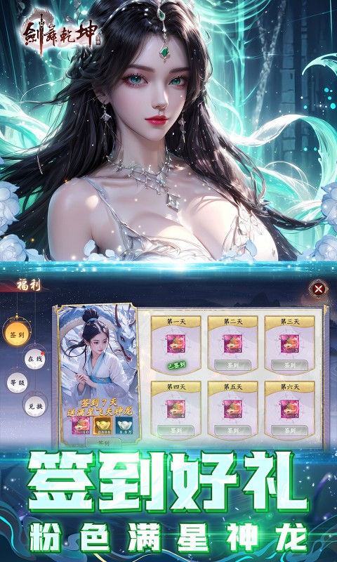 https://api.d5918.cn/static/uploads/20250823181222128.png