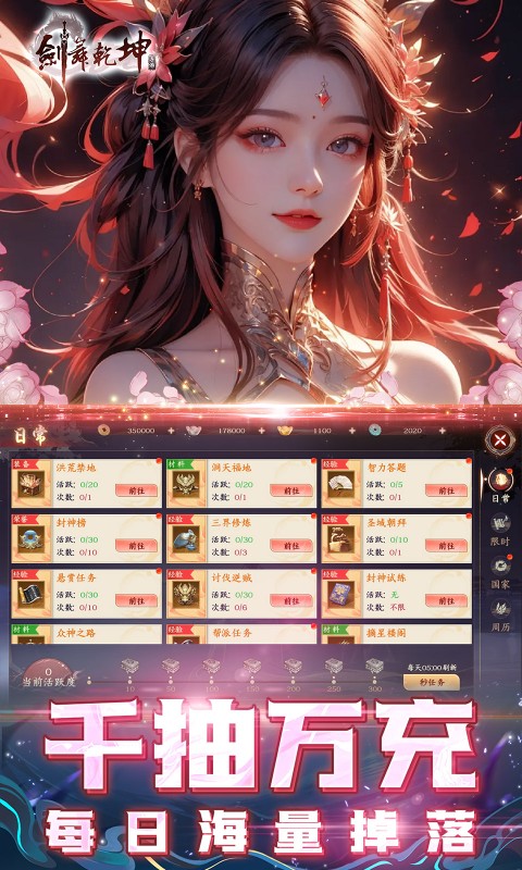 https://api.d5918.cn/static/uploads/20250823181222157.png