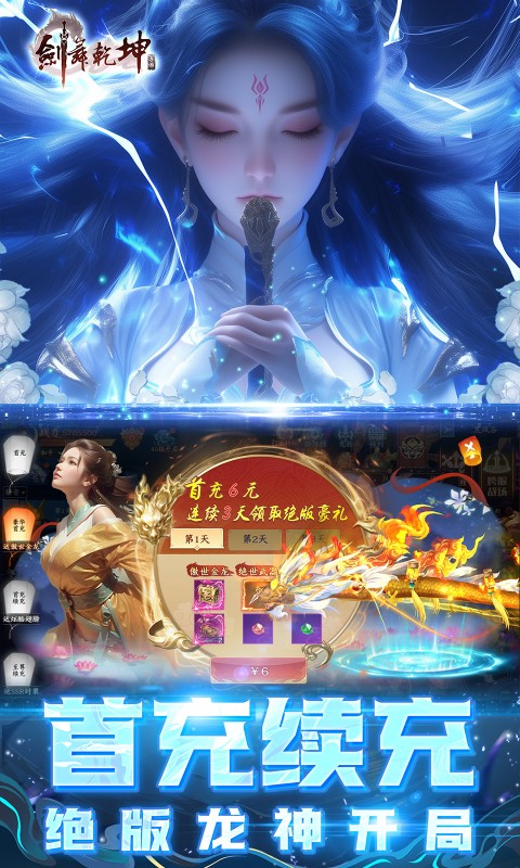 https://api.d5918.cn/static/uploads/20250823181222827.png