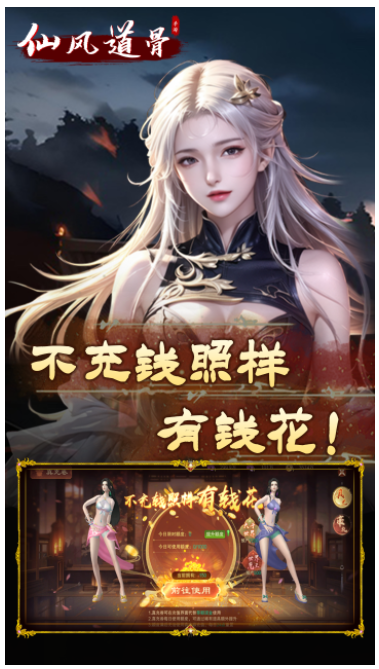 https://api.d5918.cn/static/uploads/20250902203137312.png