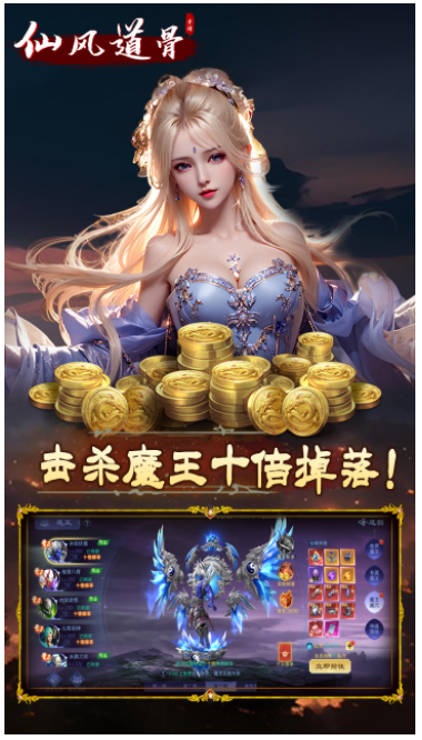 https://api.d5918.cn/static/uploads/20250902203137358.png