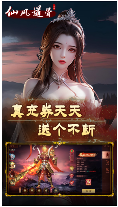https://api.d5918.cn/static/uploads/20250902203138689.png